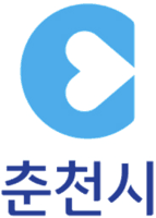 춘천시