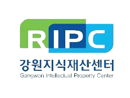 강원지식재산센터